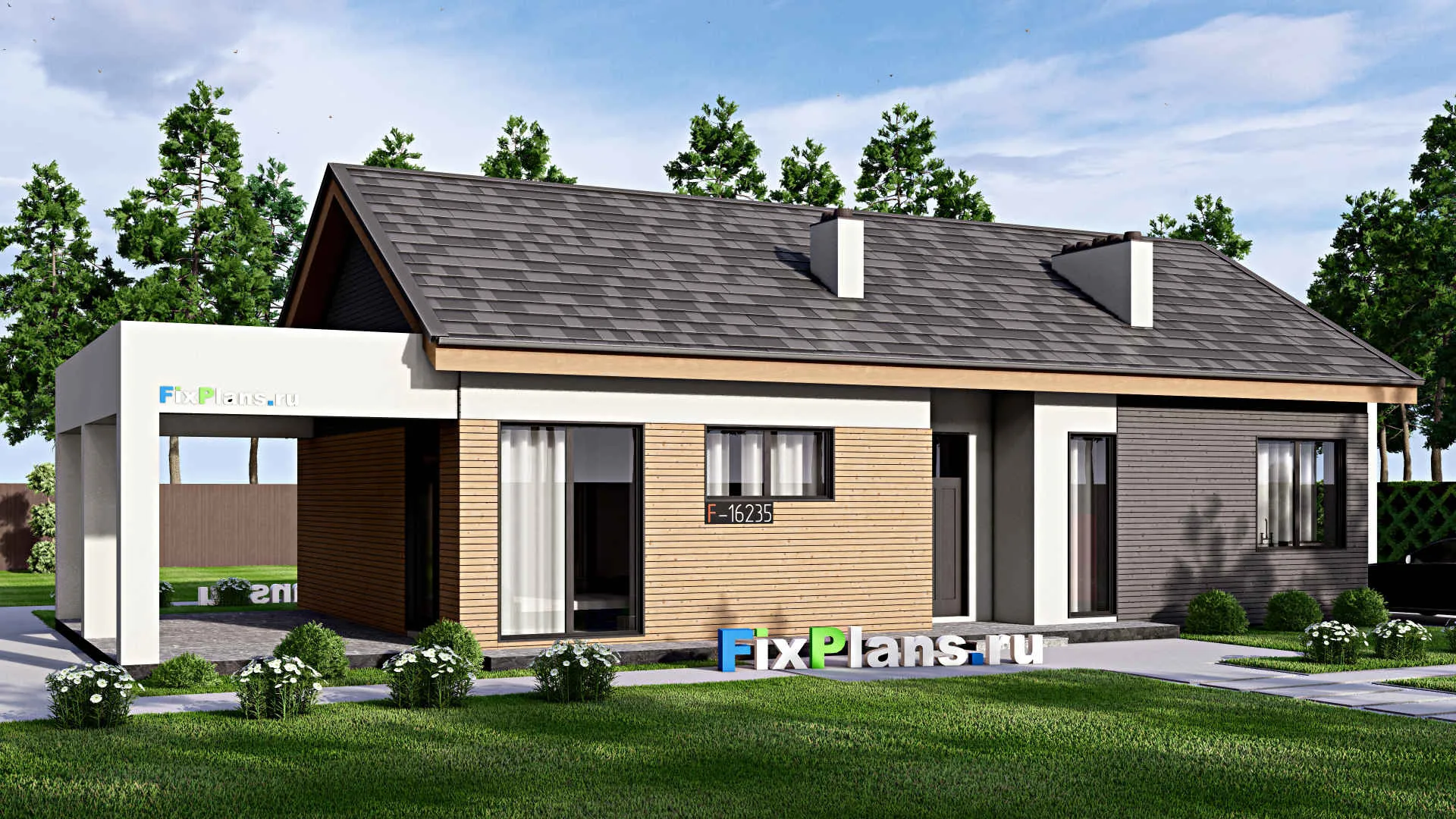 F-16235 - Проект одноэтажного дома 13 на 23, площадью 210 м² с террасой и 3 спальнями